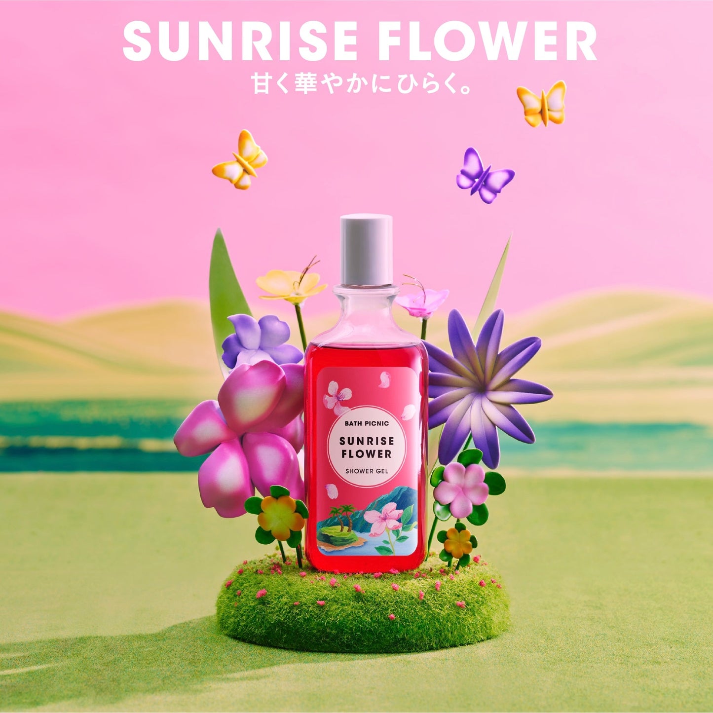 サウナハット＆シャワージェルギフトセット