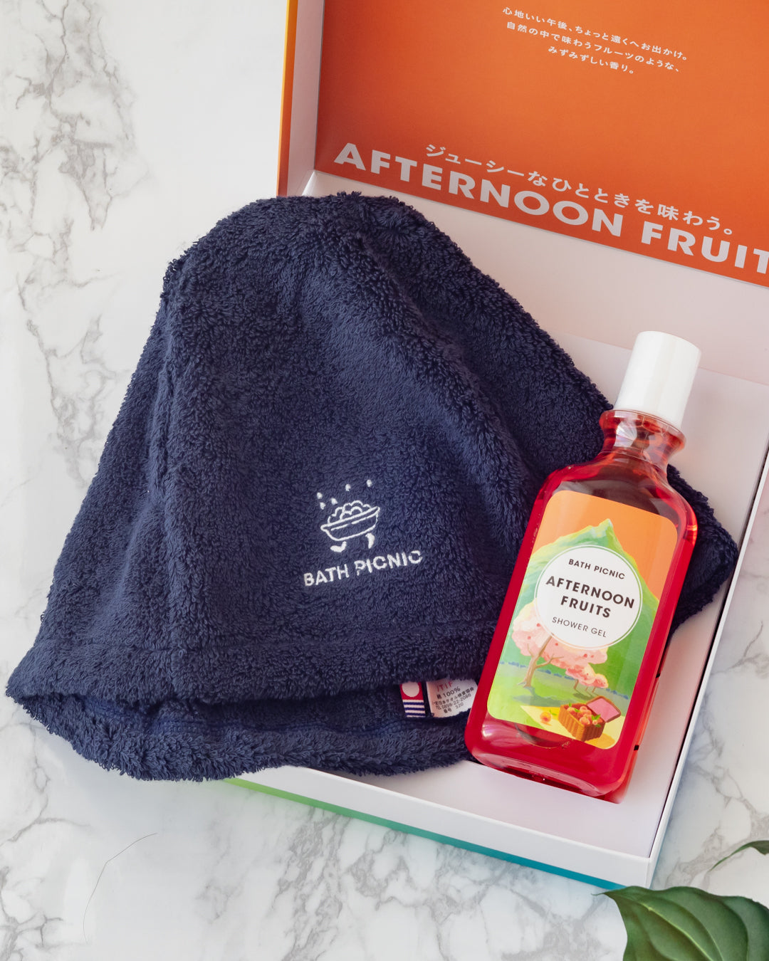 サウナハット＆シャワージェルギフトセット